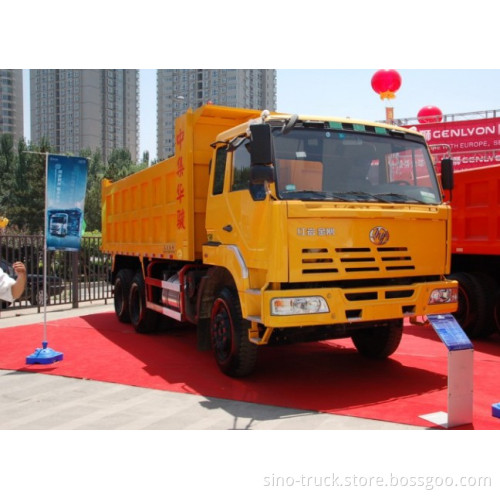 290/310HP Sih Jingang Tipper (CQ3254SMG324)